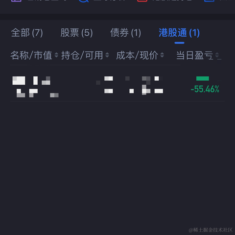 用户10086_于2023-04-13 19:21发布的图片