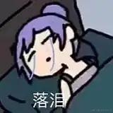 joys_soul于2022-11-23 12:18发布的图片