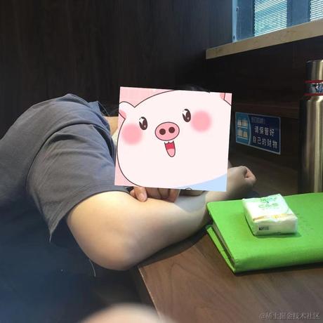 一起重学前端于2022-07-31 15:00发布的图片