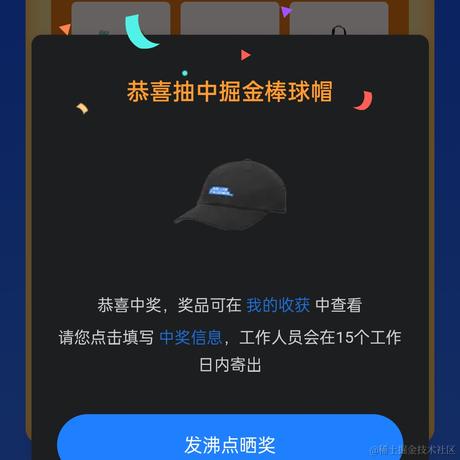 唧唧复叽叽于2022-03-17 06:20发布的图片