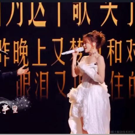 凤2018于2023-10-18 14:45发布的图片