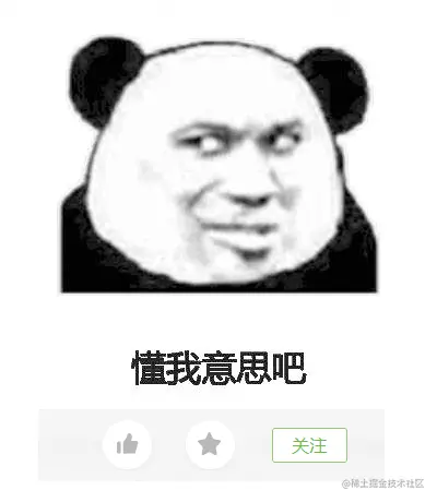 footer