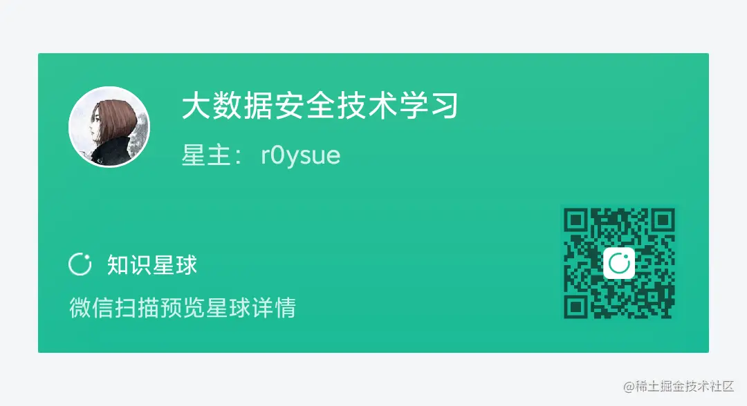 微信图片_20210906202823.png