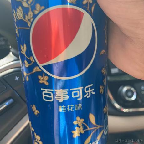 AceKile泽宇于2021-07-23 14:26发布的图片