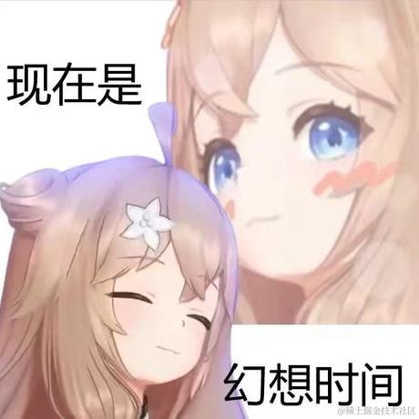 落笔绘然于2022-11-19 22:45发布的图片