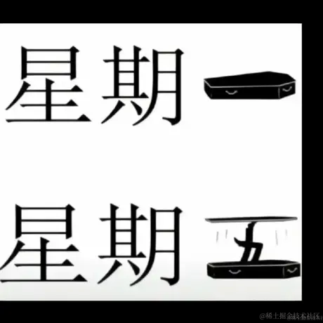 Joung于2023-08-18 14:15发布的图片