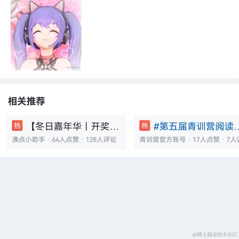 13023于2022-12-08 18:21发布的图片
