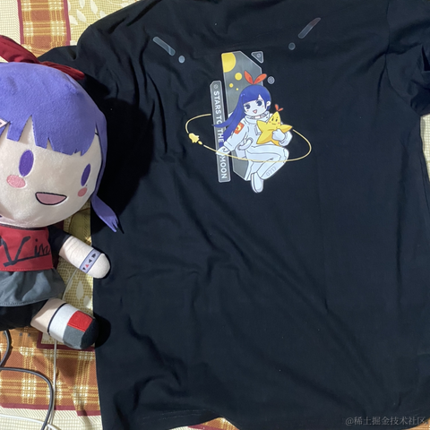 网友衿心糖于2023-06-25 08:04发布的图片