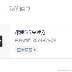 valse于2024-05-05 09:19发布的图片