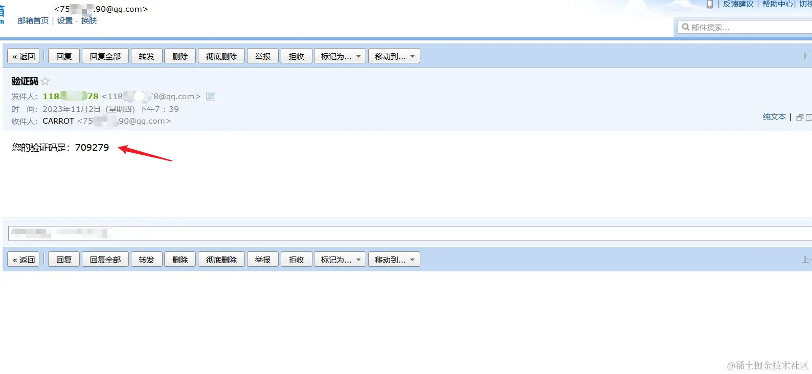Snipaste_2023-11-02_19-42-31.png
