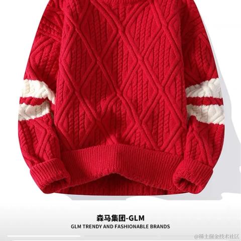 一键开心网于2024-01-30 11:54发布的图片