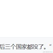 loading___于2024-06-05 15:13发布的图片