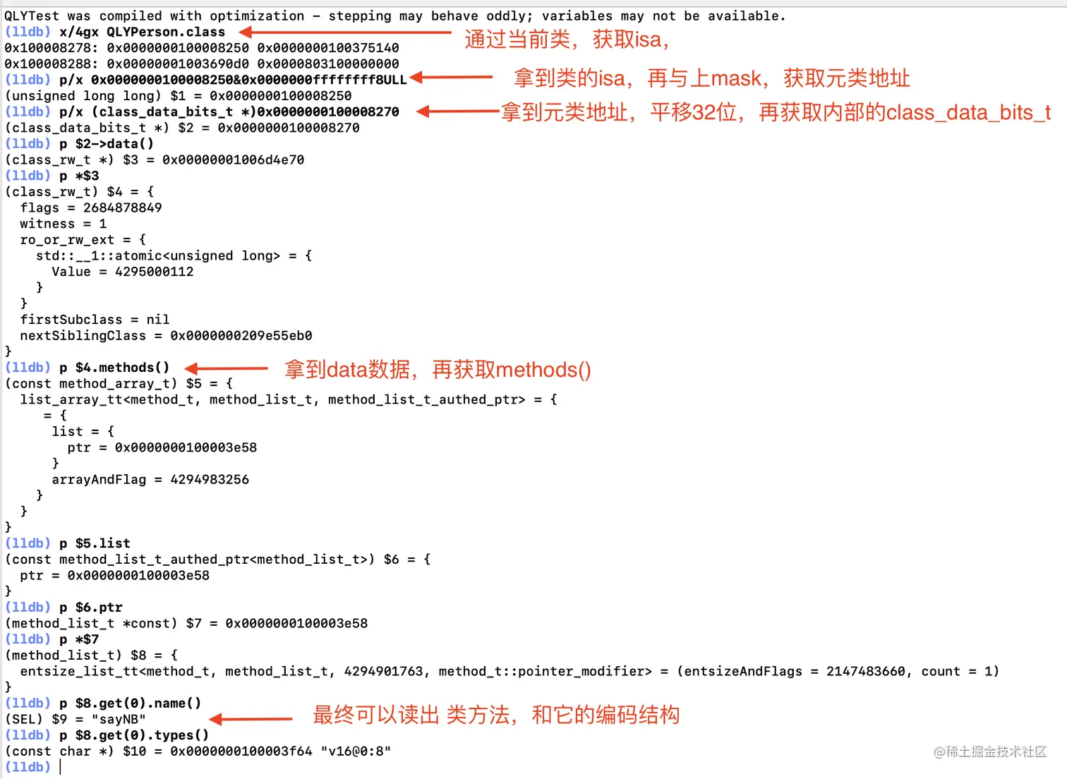 截屏2021-06-30 上午9.48.49.png