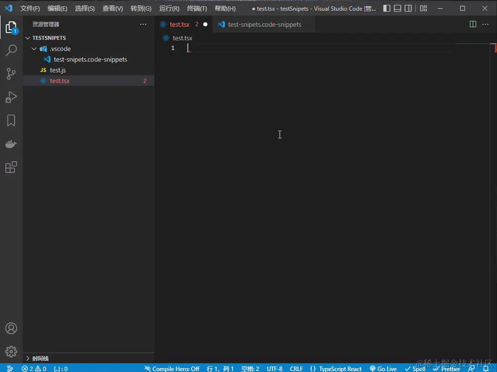 react_template.gif