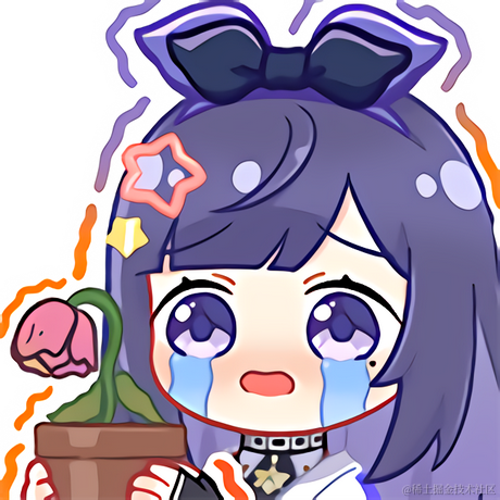 人人爱狐狸于2022-12-20 13:06发布的图片