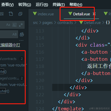 小盏于2020-11-17 09:46发布的图片