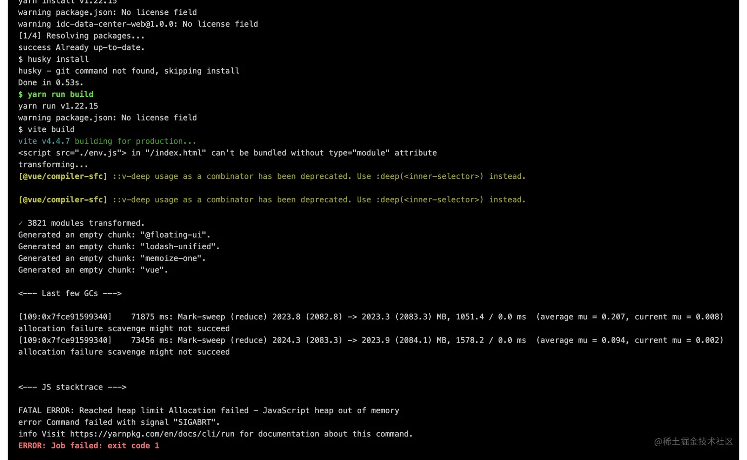  node js javascript heap out of memorynode js 