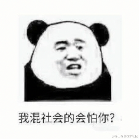 林冲_于2022-07-29 10:35发布的图片