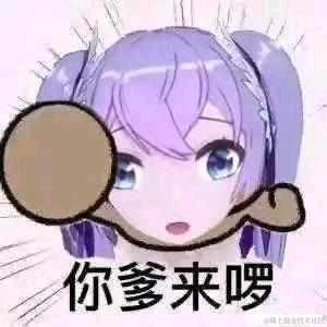 下雨了是我在想你于2022-12-21 23:58发布的图片