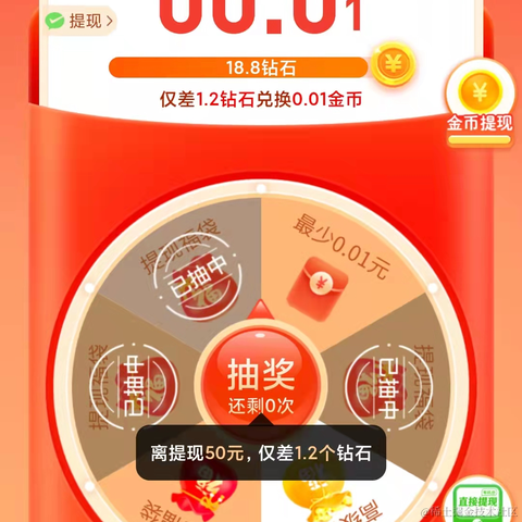 Coca_Cola于2022-11-10 23:00发布的图片