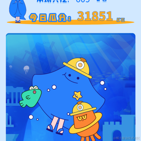 黄高乐于2021-10-22 01:28发布的图片