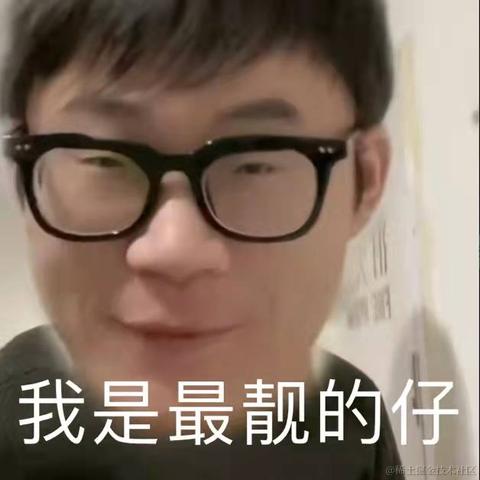 宇智波_派大星于2022-02-10 15:23发布的图片