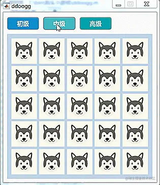 20210701122221927.gif