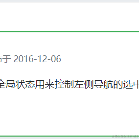 乐享qicheng于2022-01-14 10:01发布的图片
