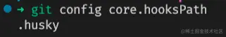core.hooksPath