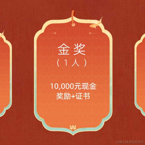 小子阿四于2023-11-24 07:41发布的图片