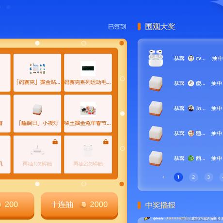 重庆阿全于2024-02-27 13:09发布的图片