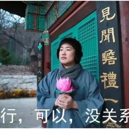 早点火锅店于2022-11-27 15:21发布的图片