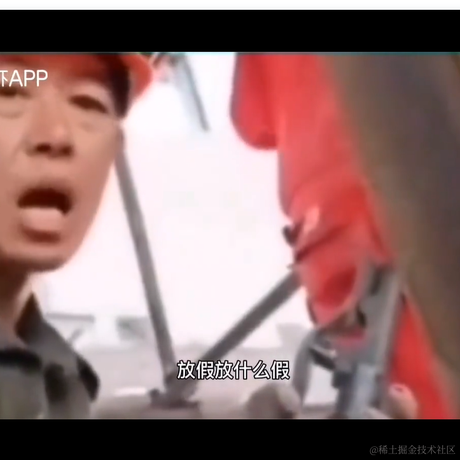 康颜于2020-11-08 11:38发布的图片