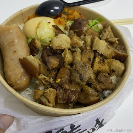 贝拉兔饲养专家于2022-11-15 12:15发布的图片