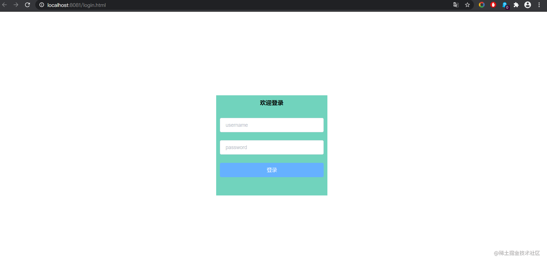 spring-security-custom-authentication-page-dynamic-web-solution
