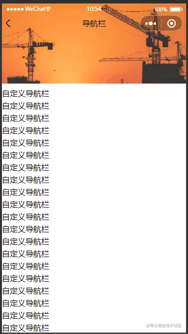navBar.gif