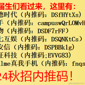 丢掉幻想于2023-09-01 09:39发布的图片