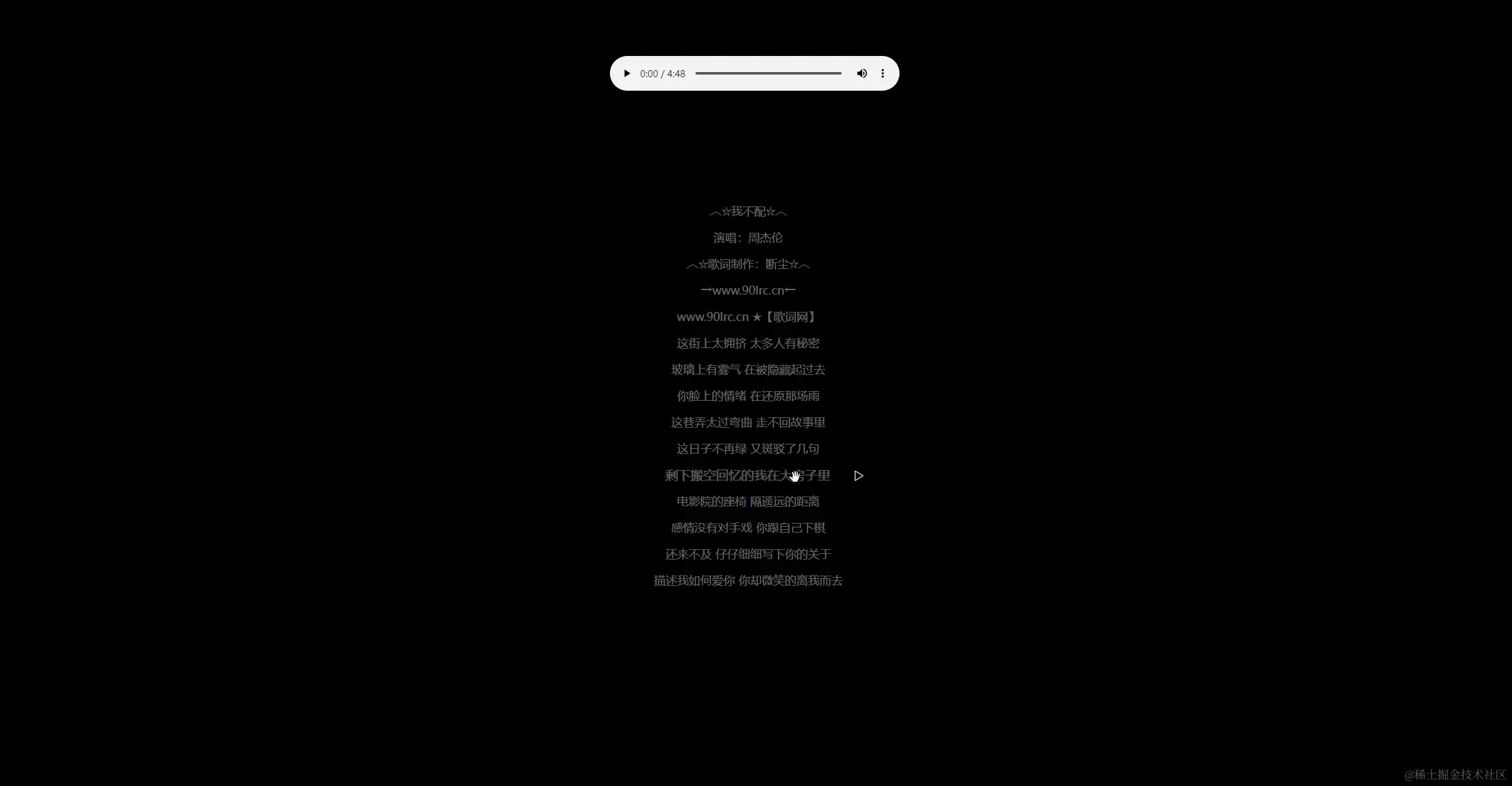 wobupei2.gif