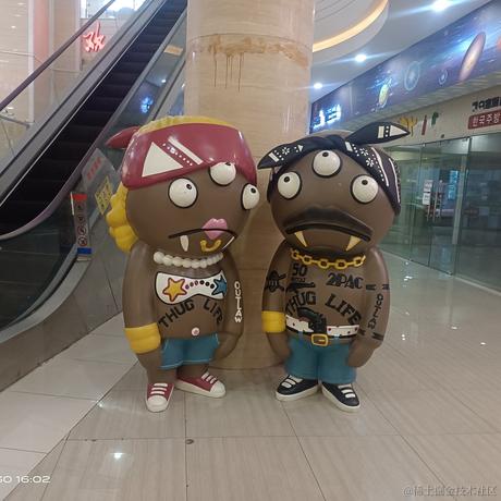 低调的码媛于2023-06-06 07:38发布的图片