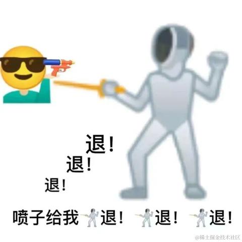 不知魏晋于2022-06-07 11:00发布的图片
