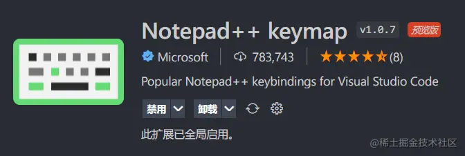 NotePad++ keymap.png