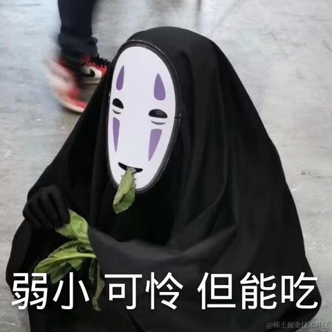 皮皮皮皮皮喵于2021-01-29 10:53发布的图片