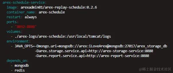 arex-schedule-service.png