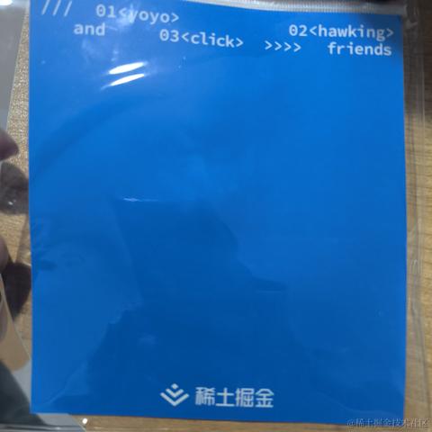 前端花园于2024-04-04 22:18发布的图片