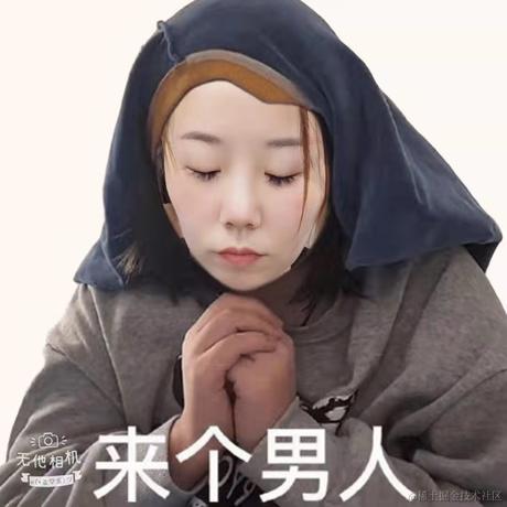 阿里云合作伙伴李笑艳于2021-09-16 17:28发布的图片