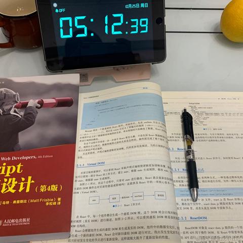 LBJ于2020-10-25 11:13发布的图片