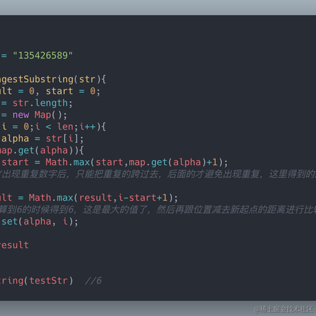 灵感__idea于2021-03-30 00:34发布的图片