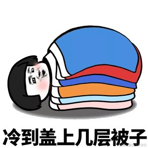 一颗Potato于2022-02-21 09:27发布的图片