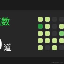 一般通过于2022-10-26 23:56发布的图片