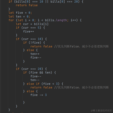 Timbuk于2020-09-02 20:59发布的图片